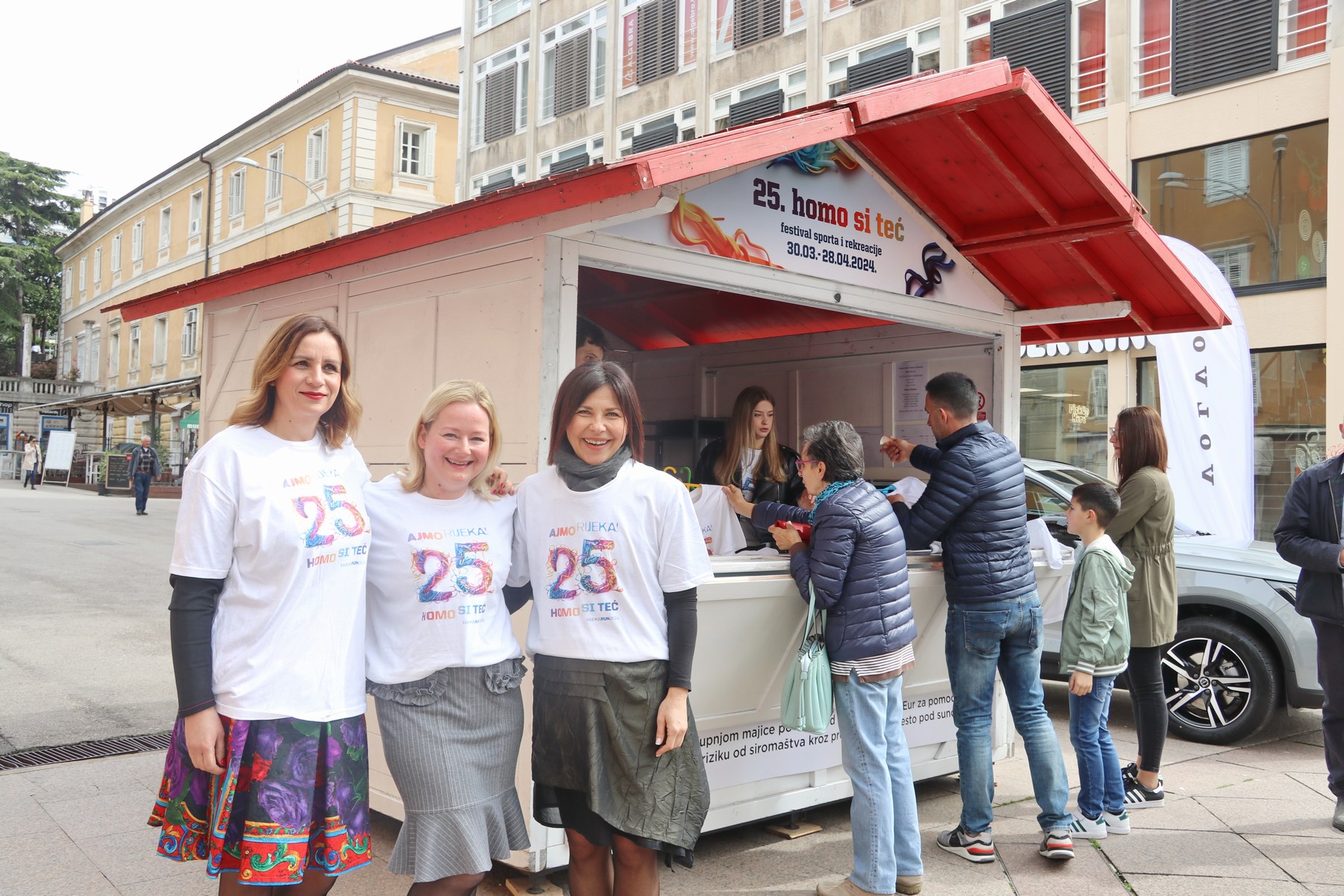 Započela prodaja majica 25. festivala Homo si teć - Rijeka Run